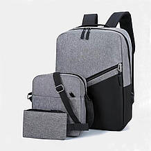 Набір 3 в 1 рюкзак, сумка, пенал USB 1257 black-grey