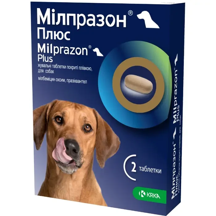 Байкокс 2,5% 10 мл *12