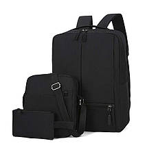 Набір 3 в 1 рюкзак, сумочка, пенал AHM 8 black