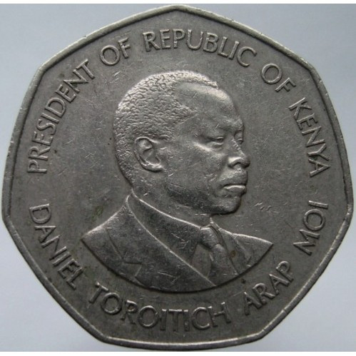 Кенія 5 шилінгiв, 1985 рік №2821