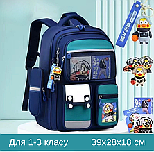 Дитячий шкільний рюкзак для 1-3 класу з ортопедичною спинкою 39х28х18 см. Blue-green
