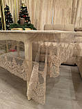 Скатертина силіконова з мереживом на розкладний стіл 160х220 Lukka Cappucino, фото 5