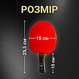 Ракетка для настільного тенісу професійна, ракетка для пінг понга, тенісна ракетка 5 зірок Loki (158), фото 4