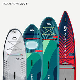 SUP дошки Aqua Marina