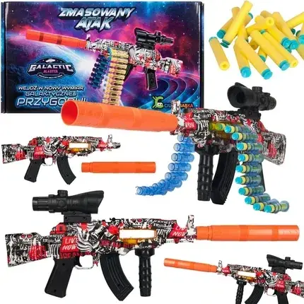 Іграшка Ciuciubabka Pistolet Zmasowany Atak Na Akumulator Magazynek Strzałki Piankowe Okulary, фото 1