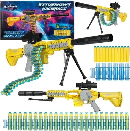 Іграшка Ciuciubabka Pistolet Szturmowy Nacieracz Na Akumulator Magazynek Strzałki Piankowe, фото 1
