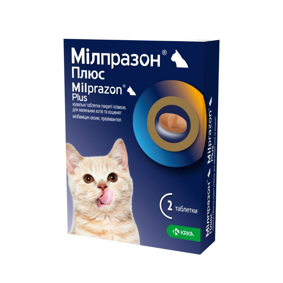 KRKA Мілпразон ПЛЮС для кошенят та котів до 2 кг жувальна таблетка проти гельмінтів №4 табл. блістер, фото 1