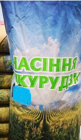 Кукурудза Розівська 2фр. 25кг, фото 1