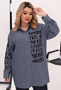 Жіноча графітова стильна рубашка на гудзиках з написами батал
