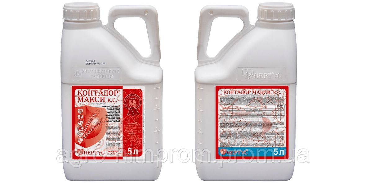 Протруювач Контадор Максі анало Гаучо імідаклоприд 600 г/л, для пшениці, ячменю, ріпаку, соя