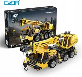 Конструктор Cada Klocki Żuraw Samojezdny Dźwig Wyciągarka 658El.