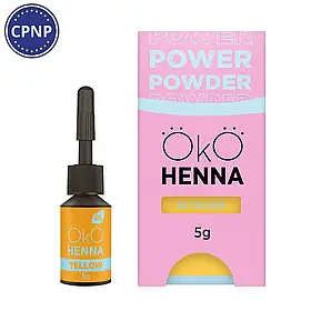 Хна для брів OkO Power Powder 05 Yellow, 5 грам