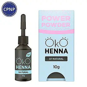 Хна для брів OkO Power Powder 07 Natural, 10 грам
