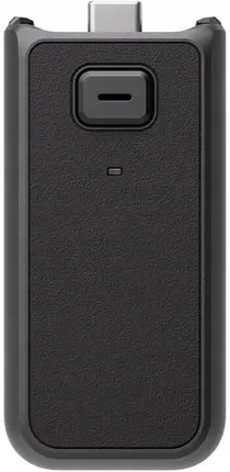 Акумулятор для камери DJI OSMO POCKET 3 Uchwyt z akumulatorem 950 mAh + USB-C umożliwia podłączanie zew. urządzeń audio + gwint