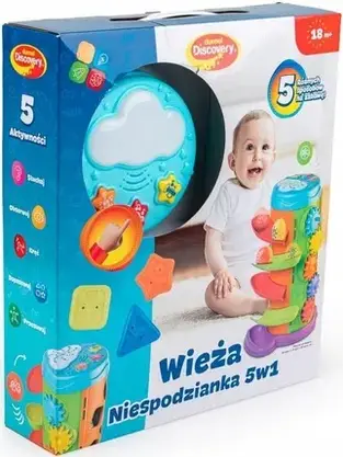 Іграшка Dumel Wieża Niespodzianka 5W1, фото 5