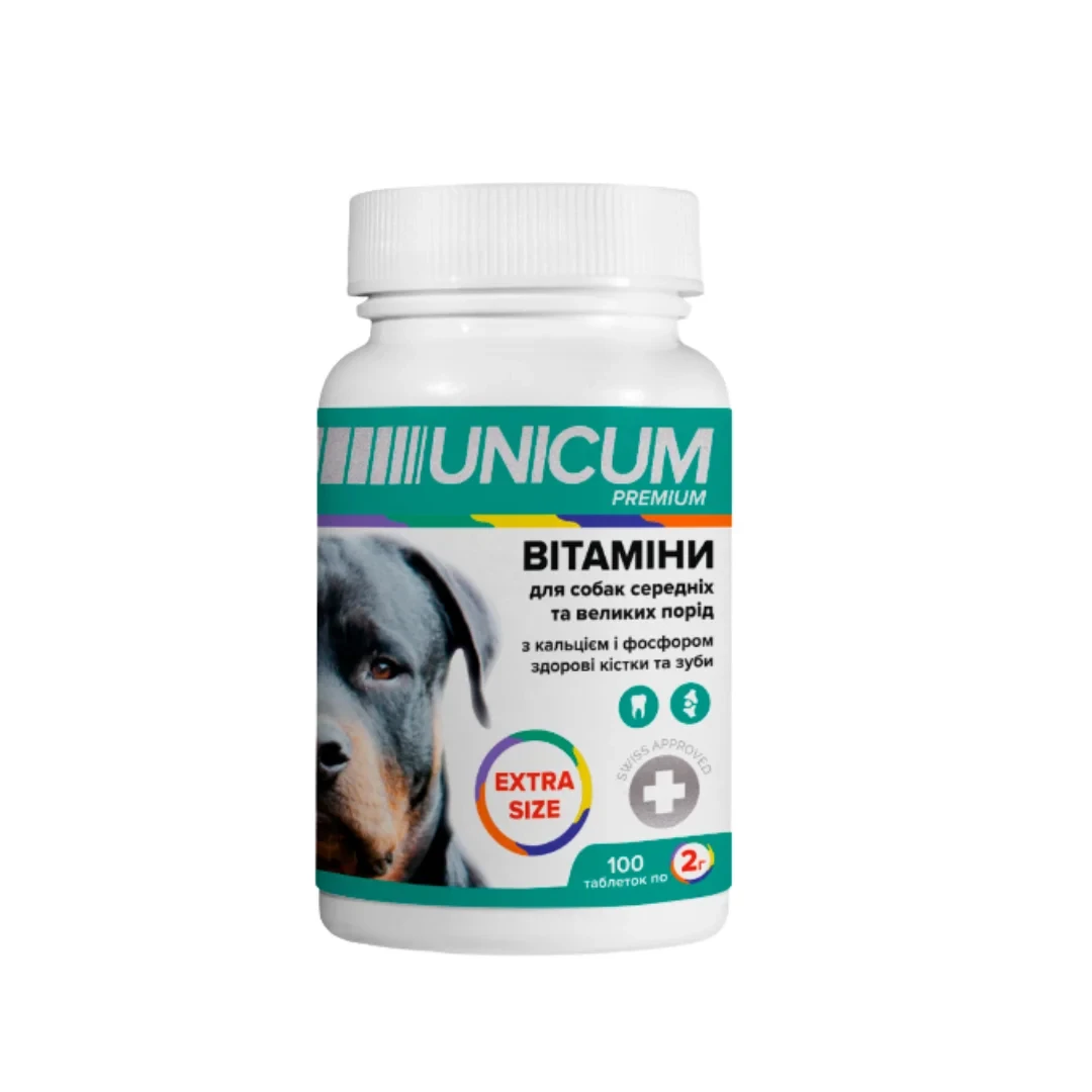 Вітаміни UNICUM premium EXTRA SIZE для собак середніх та великих порід з кальцієм і фосфором, здорові зуби та кістки 100таб/200г