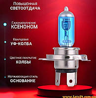 Авто лампи H4 100W 5000K P43T галогенові ксенонові капсули лампочка автомобільна лампа для машини Н4 100вт