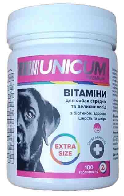 Вітаміни UNICUM premium EXTRA SIZE Мультивітамін для собак середніх та великих порід здорова шерсть та шкіра 100 табл./ 200 г