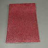 Фоаміран із глітером клейова основа 1,6 мм, 1 аркуш А4 - малиновий, фото 3