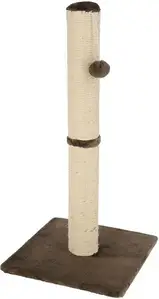 Іграшка для котів KERBL Drzewko dla kota Opal Maxi, szare [84469]