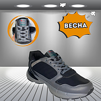 Розміри! 42, 45 Чоловічі кросівки легкі піна екошкіра чорні з сірим