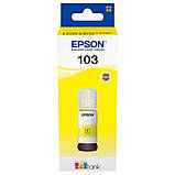 Контейнер з чорнилом EPSON 103 yellow (C13T00S44A), фото 3