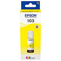 Чорнило Epson 103 Yellow