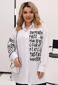 Жіноча біла стильна рубашка на гудзиках з написами батал