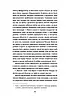 Книга Сатанів. Тевтонське прокляття. Катерина Липа, фото 4