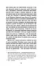Книга Сатанів. Тевтонське прокляття. Катерина Липа, фото 5