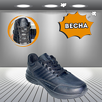 Розміри! 42, 44 Чоловічі кросівки піна легкі штучна шкіра Чорні