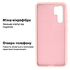 Чохол Silicone FULL case для Huawei P30 Pro (01) Pink Sand рожевий, фото 3