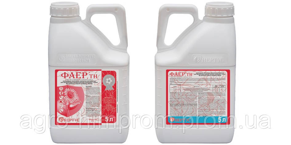 Протравитель для подсолнечника и рапса - Фаер ( тирам 400 г/л ...