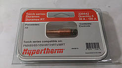 Hypertherm електрод 220842 PMX65/85/105A