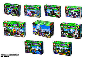 КОНСТРУКТОР MINECRAFT 66024 (40+ ДЕТАЛЕЙ) iC227