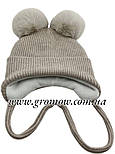 Оптом дитячі в'язані шапки 46, 48, 50, 52, 54 розмір теплі головні убори гурт (ОШТ369), фото 2