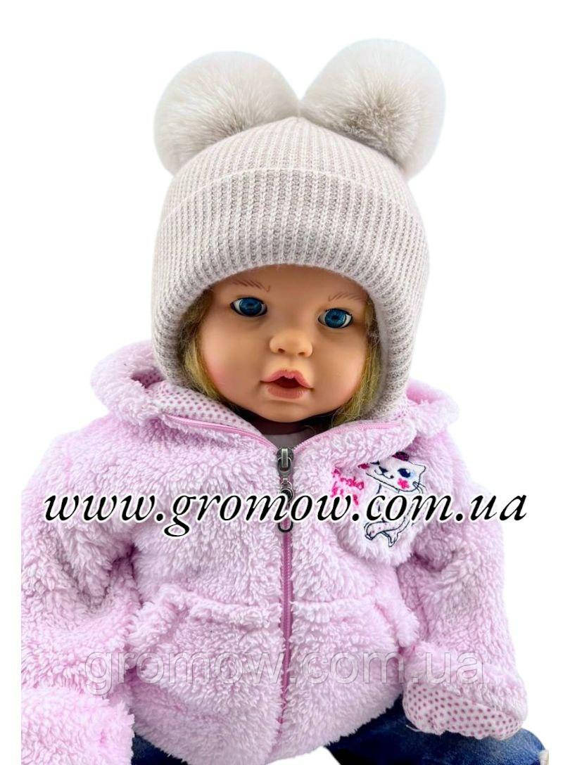 Оптом дитячі в'язані шапки 46, 48, 50, 52, 54 розмір теплі головні убори гурт (ОШТ369), фото 1