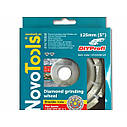 Алмазна шліфувальна чашка NovoTools Standard (125х7 мм) (NTDDGW125), фото 2