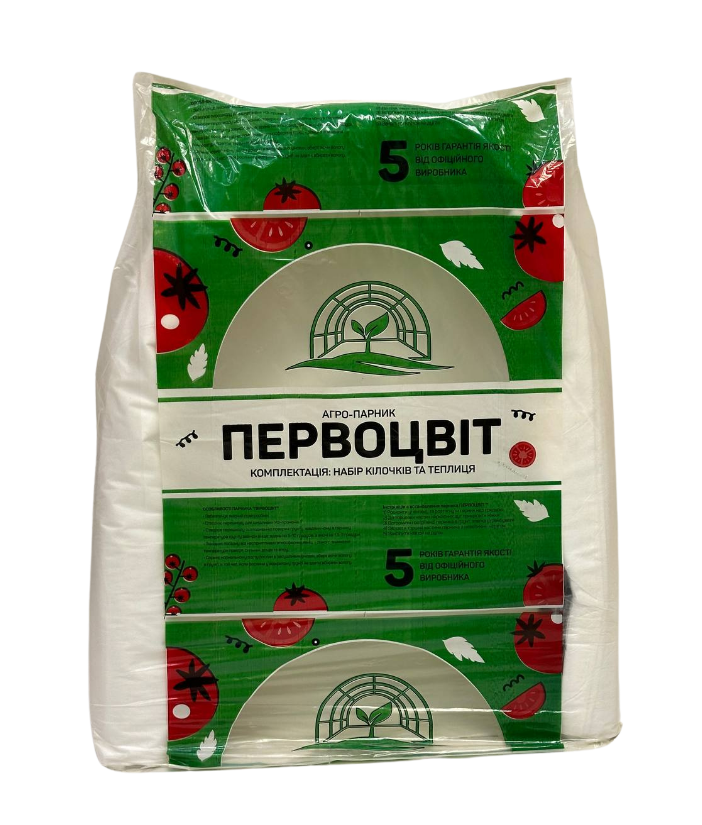 Парник гігант 3 м 60 щільність (первоцвіт), фото 1