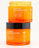 Крем для обличчя з вітамінним комплексом FORTHESKIN Radiance Vita Bio-cream, 60 мл, фото 5