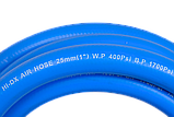 Шланг для штукатурної станції 5м подовжувач, фото 3