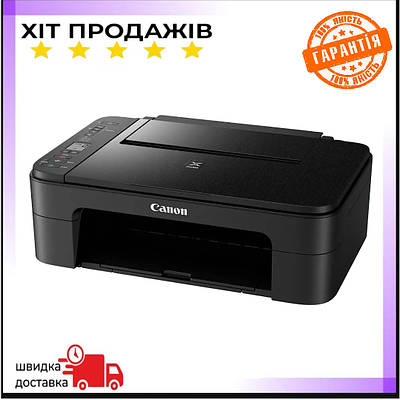 Принтер копир сканер | купить недорого, на Prom | Украина
