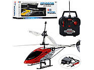 Вертоліт на радіоуправлінні "GROZA VITRIV" 43см | Гвинтокрил на пульті управління | Гелікоптер на радіокеруванні, фото 8