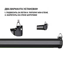 Фон ролет на стіну Visico RB-1820W Screen бiлий (1,8x2м), фото 4