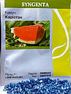Кавун Карістан F1 Syngenta/Нідерланди 10 шт (zip-paket), фото 6