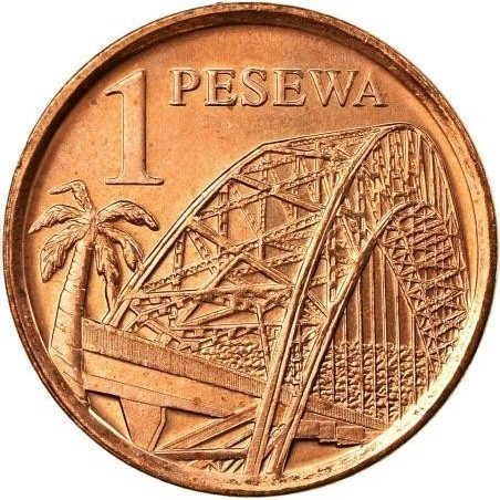 Гана 1 песева, 2007 рік №3178