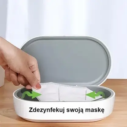 Зарядний кабель USAMS STERYLIZATOR UV Z ŁAD. INDUKCYJNĄ 10W White/WHITE ZB138XDJ01 (US-ZB138), фото 3