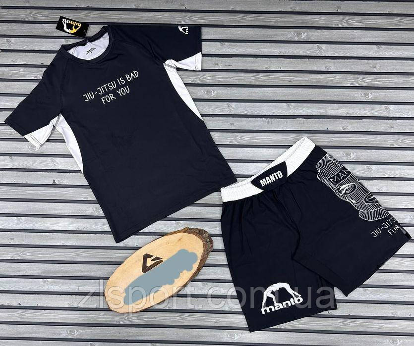 Компресійний комплект Manto для єдиноборств