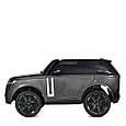 Дитячий електромобіль Range Rover (фарба, сірий колір, 140w, 12v), фото 5