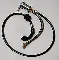 Змішувач з душем для миття перукарні